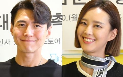 <b>동상이몽2</b> <b>송재희 지소연</b> 부부 집 아파트 어디 나이 프로필... 