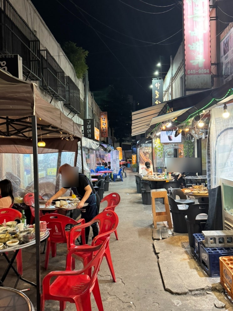 부산 문현동야장골목 노상술집 숯불 막창과 삼겹살맛집 숯부레 부산 문현동야장골목 노상술집 숯불 막창과 삼겹살맛집 숯부레