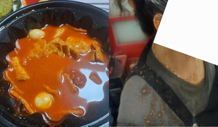 "당신도 고통 겪어야"…'음식 불만' 찾아온 손님, <b>얼굴</b>에 <b>떡볶이</b>... 