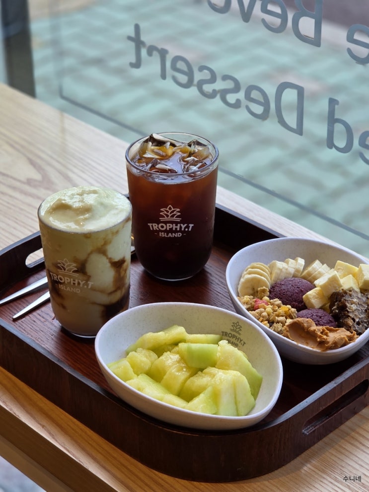  증산역 카페 트로피티아일랜드 양산점 과일 맛있어요!
