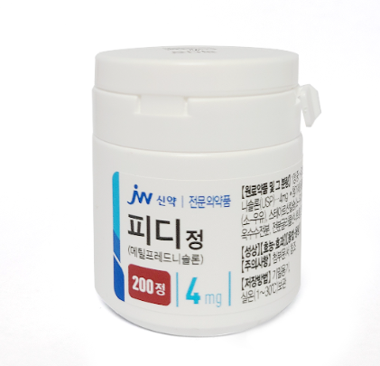  피디정 스테로이드 약 부작용 효능 효과