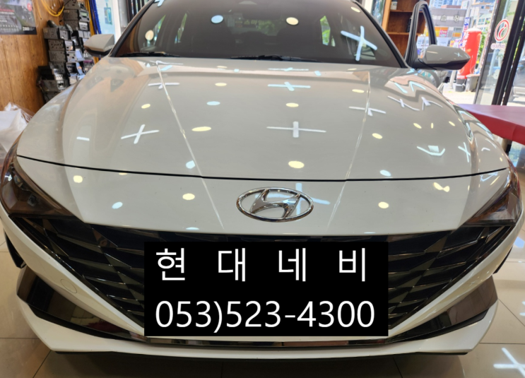  아반떼CN7 AVN 순정네비게이션 블랙아웃 전원불량 수리