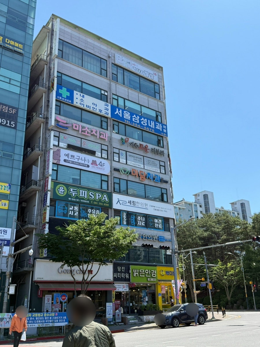 예쁘구나디지털드로잉&디자인학원 사진 2