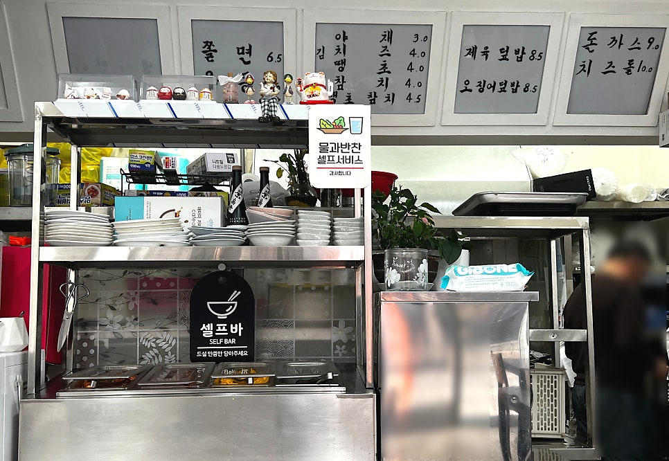 핑키펑키 사진 2