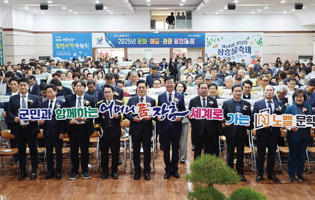 몰골 사진 1
