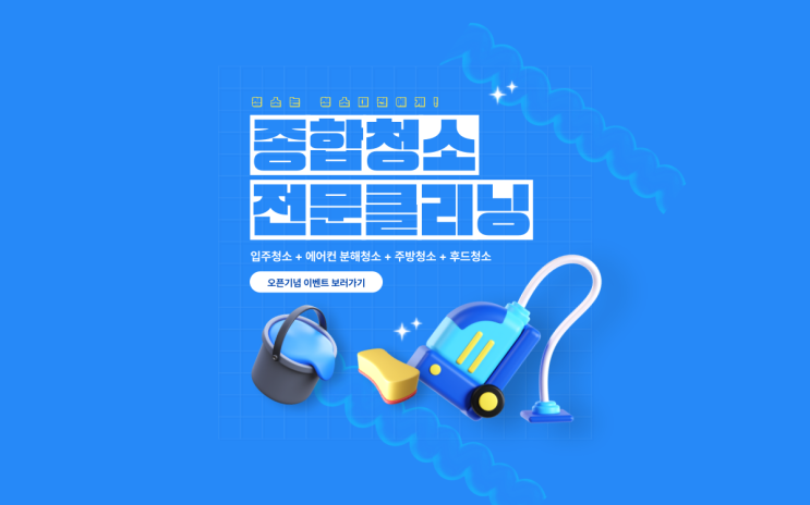  공지사항 2