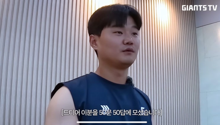 [2025 롯데]  <b>손호영</b>의 부활이 필요하다