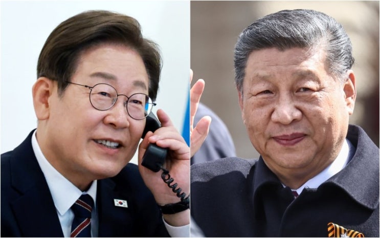 이재명 <b>대통령</b>-<b>시진핑</b> 주석 <b>첫 통화</b>! 한중 관계 새 시대 열릴까?... 