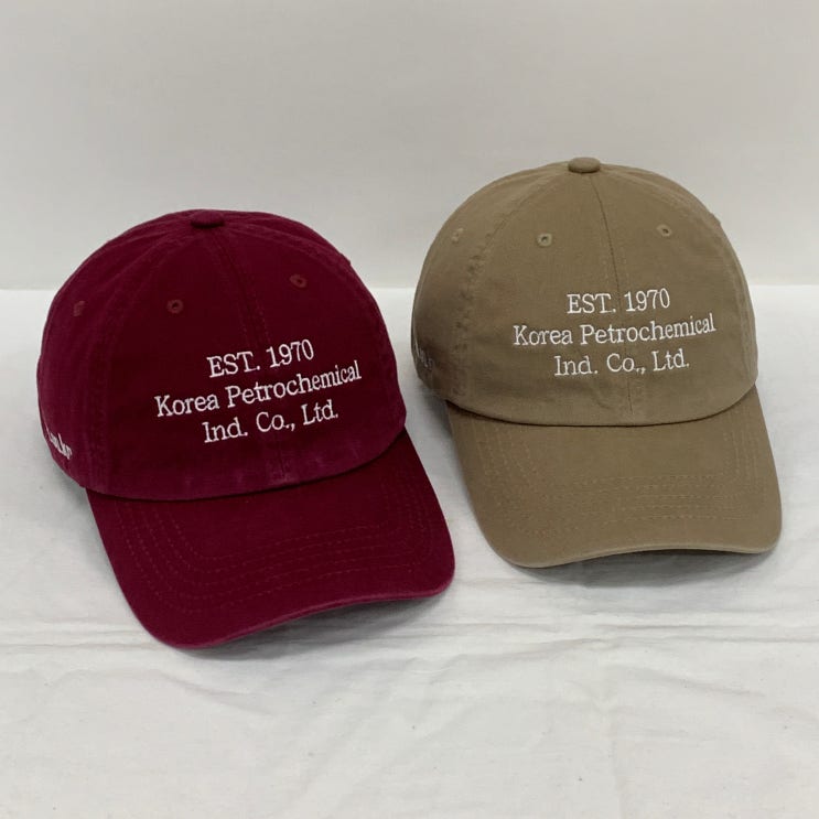  [주문제작] 기업 맞춤 글자 자수 모자 제작 사례 - Korea Petrochemical 모자
