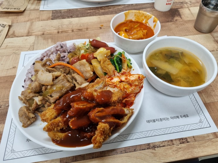  인계동점심 인계동한식뷔페 퀄리티 좋은 밥집
