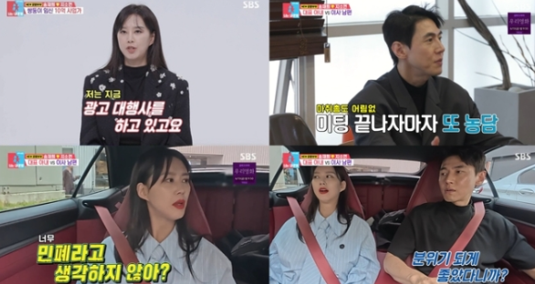 <b>송재희</b> 지소연 부부 <b>쌍둥이 임신</b> 난임 극복 감동 스토리