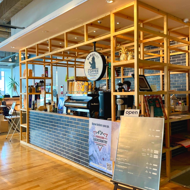  #250610 홋카이도 여행 - 후라노 BARISTART COFFEE FURANO