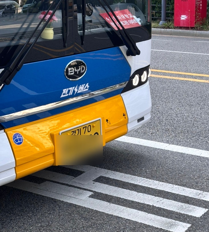BYD 한국 경기도 버스 언제 중국 전기버스 비야디로 대체됬지? eBus9 핵심분석 (61.5% 중국산)