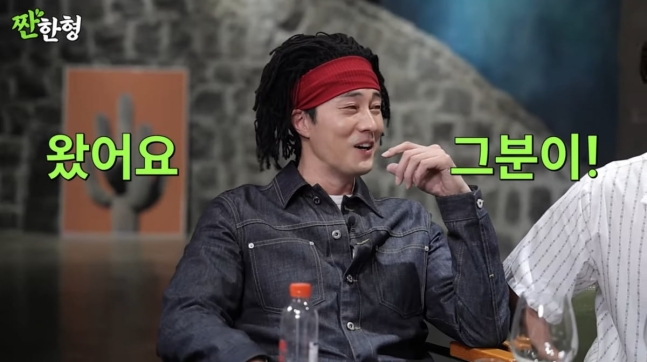  "소지섭, ‘짠한형’서 밝힌 가슴 뭉클한 가족사… 홀어머니·할머니와의 어린 시절 고백"