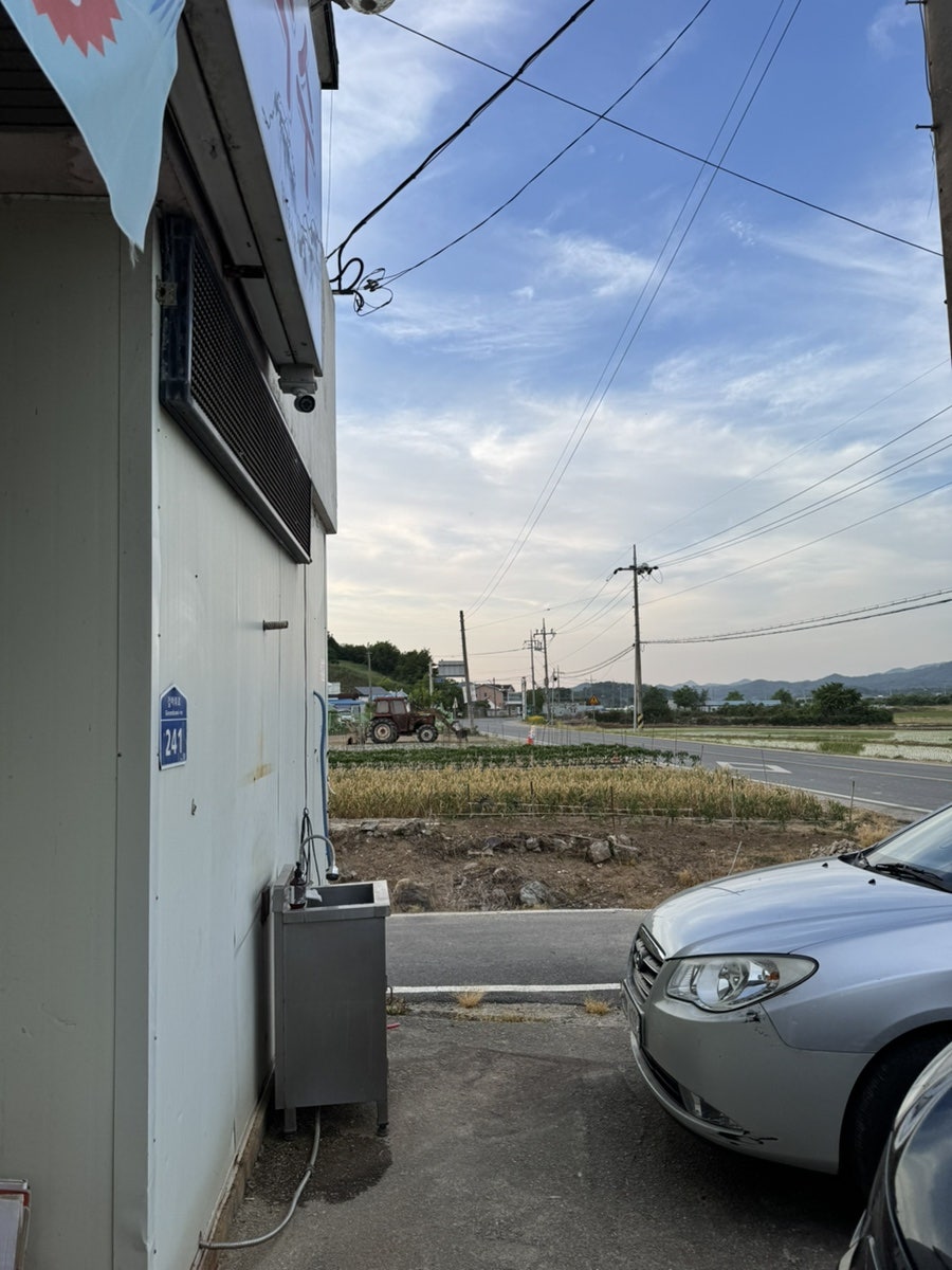 샘안골 사진 3