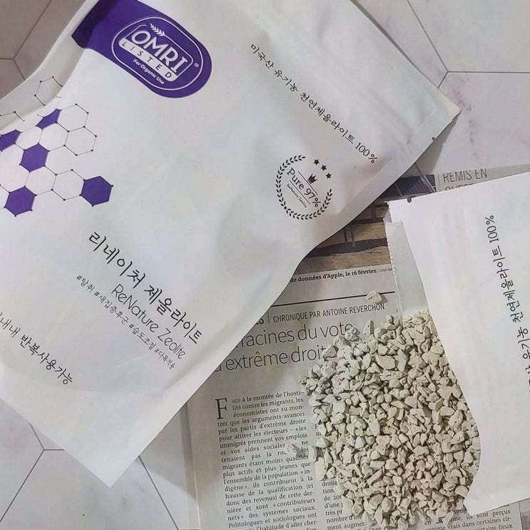  어항여과재로 건강한 관상어를 지키세요, 수족관관리