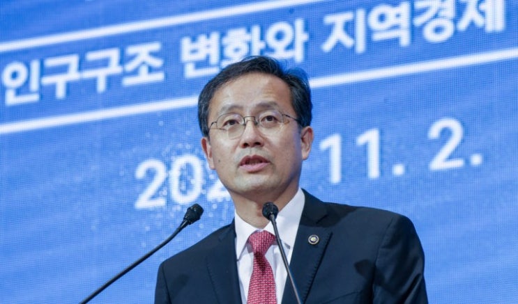 <b>이형일</b> 프로필 나이 고향 학력 경력 재산 "기획재정부 1<b>차관</b>... 