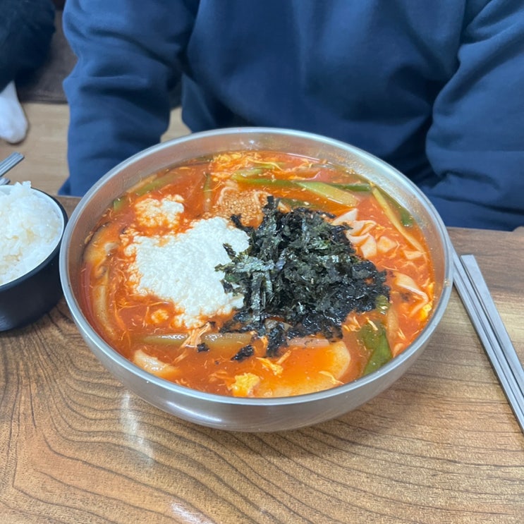  강릉 강문해변 장칼국수 맛집 강문칼국수 아이랑 반려동물 가기 좋네요