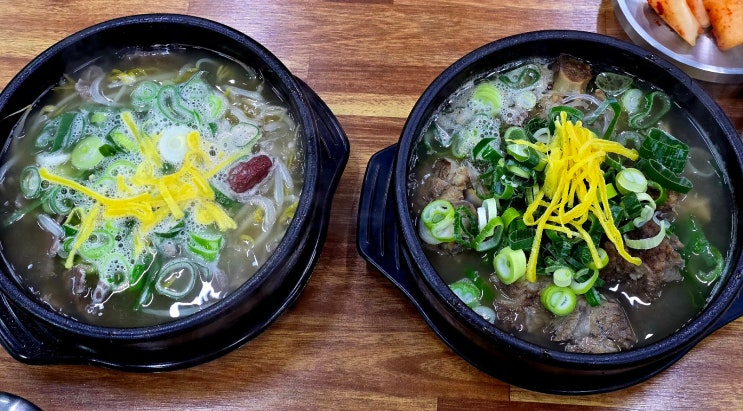  논산 훈련소 맛집  연무갈비탕