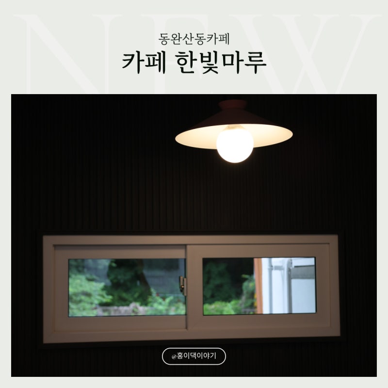 사진 6