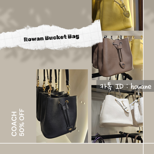 [핫딜! 50% OFF! COACH] 코치 로완 버킷백 ★ 핫딜