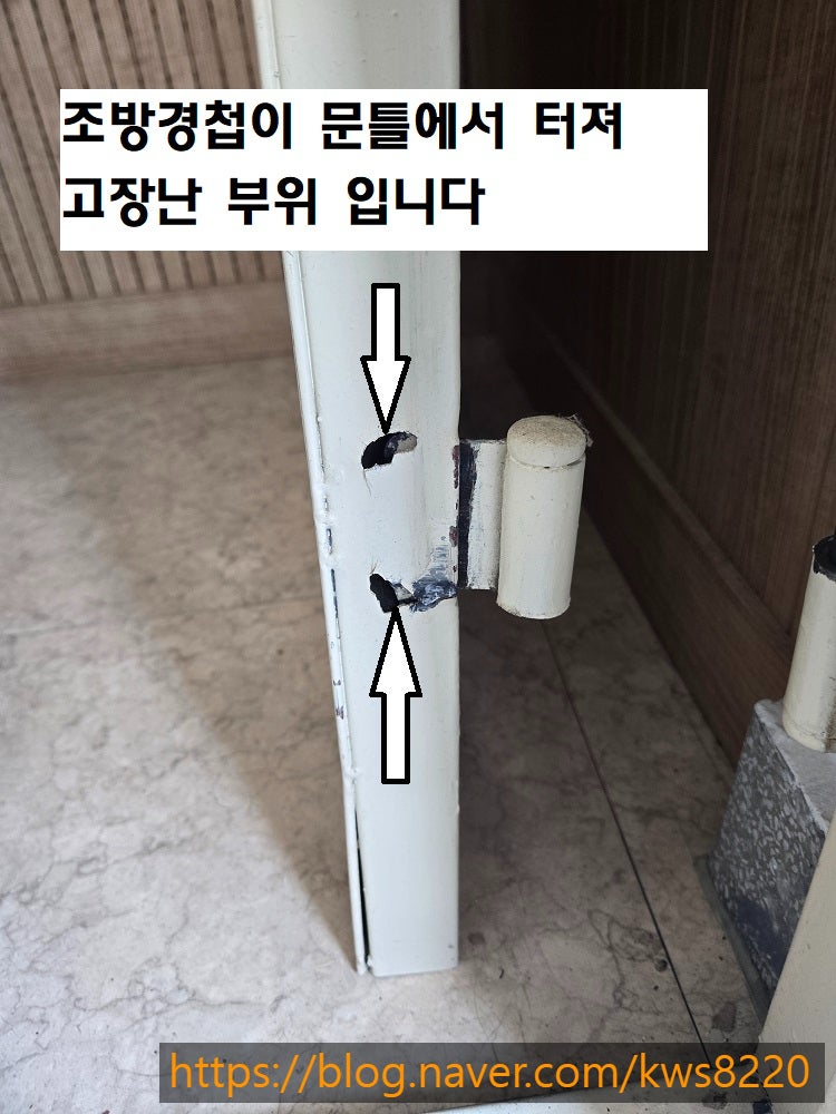 끌림 사진 2