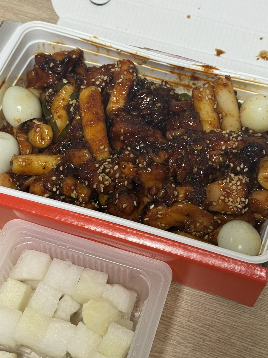 지코바 반구점 사진 6