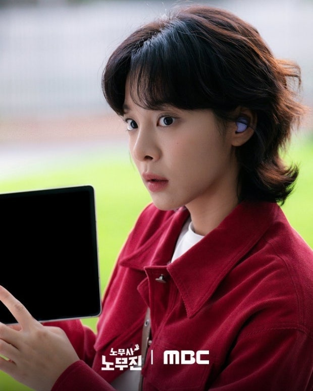 요즘 유행하는 머리 빈티지펌 허쉬펌 나나펌 설인아펌