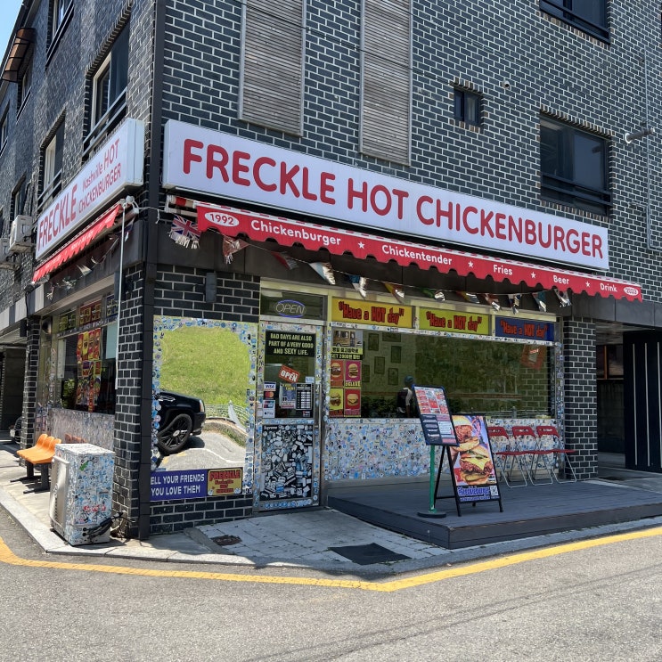  행궁동 수제버거 맛집 프레클치킨버거 방화수류정 데이트