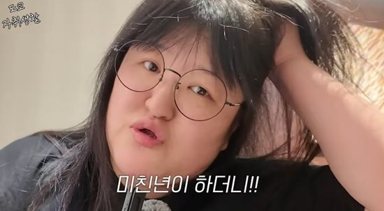 이국주, 버스서 무차별 폭행 피해 당했다…"머리를 기둥에 내려찍어"