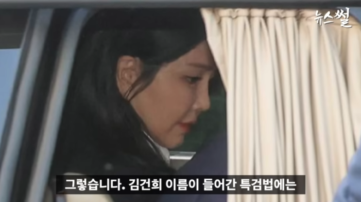 이래서 <b>김병기</b>를 무서워... "세금체납 <b>전면전</b>" 김민석이 말한... 