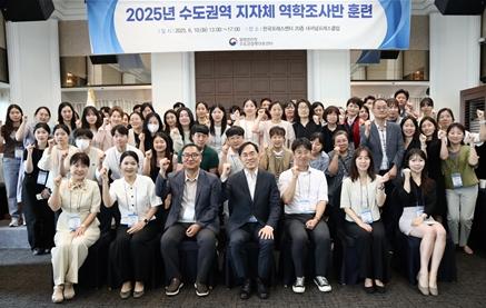 전국 최초 '지자체 역학조사반 모의훈련' 서울·인천서 실시