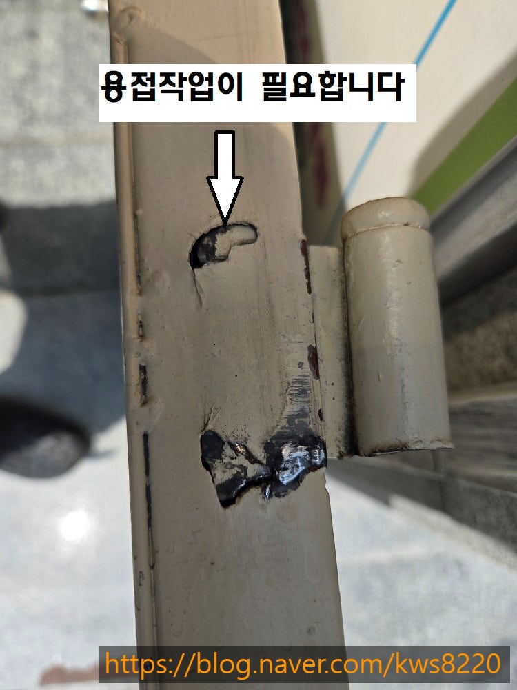 끌림 사진 5