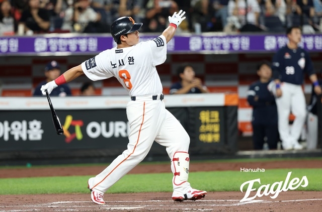 '<b>한화</b> 두산전 승리' <b>한화</b>... 경기결과…<b>에이스</b> <b>와이스</b> 완봉투에... 