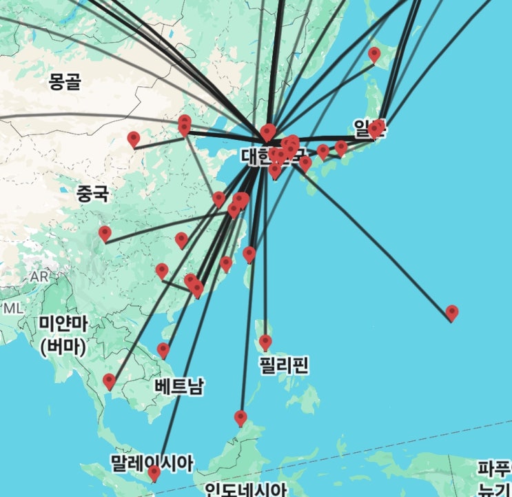  비행기 탑승기록 관리 앱 - MyFlight 앱 소개