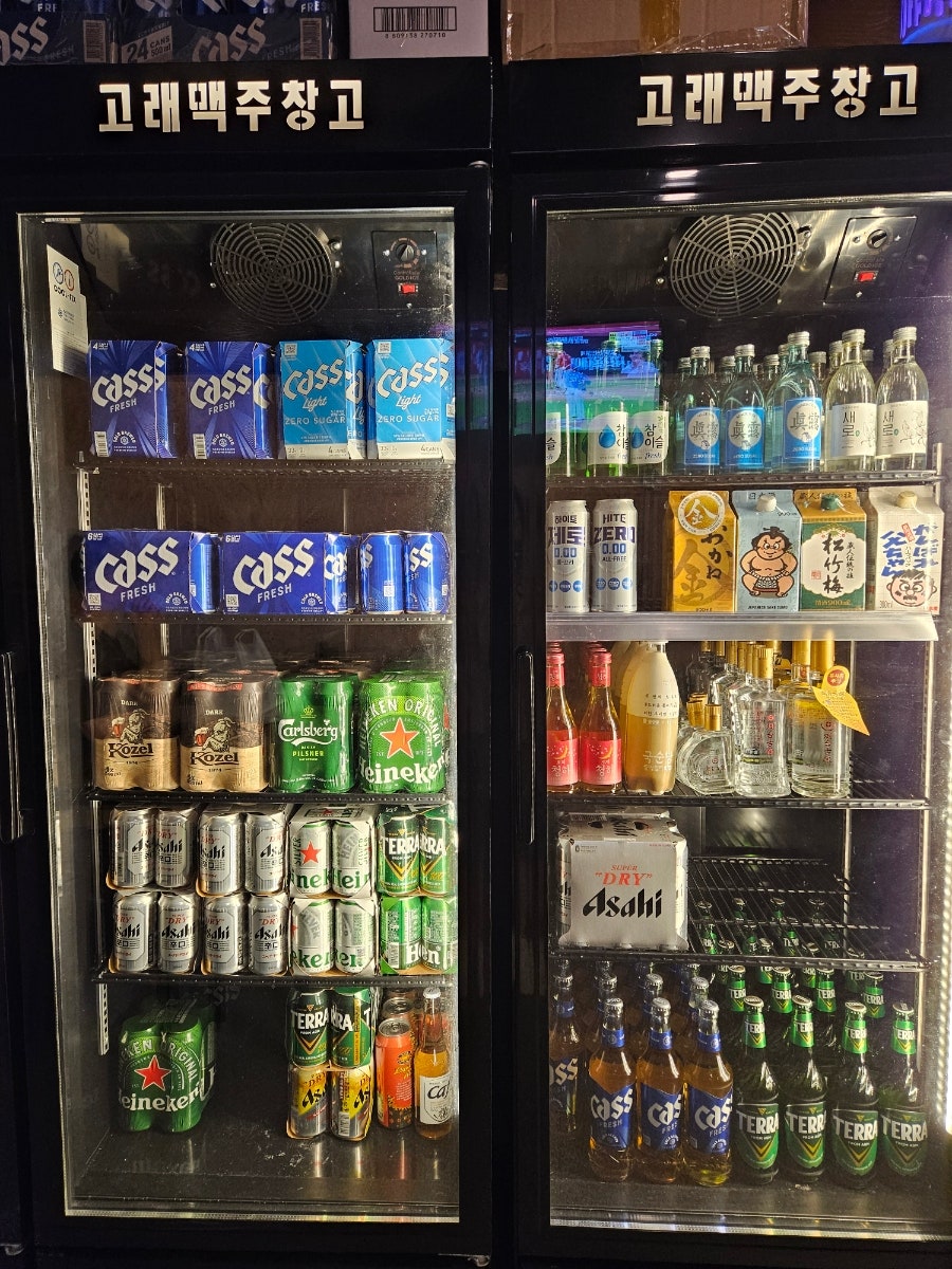 고래맥주창고 광주신현점 사진 6