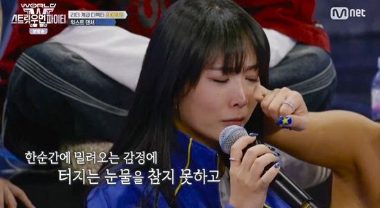  허니제이, 리더 계급 '워스트 댄서'됐다…"마음 안 좋아" 눈물 (스우파3)[종합]