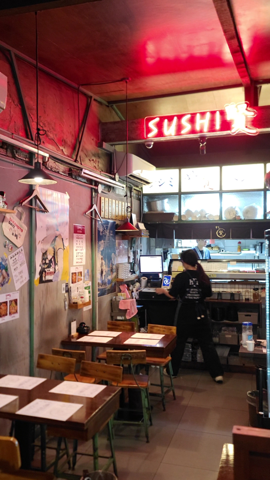 스시현 성내본점 사진 6
