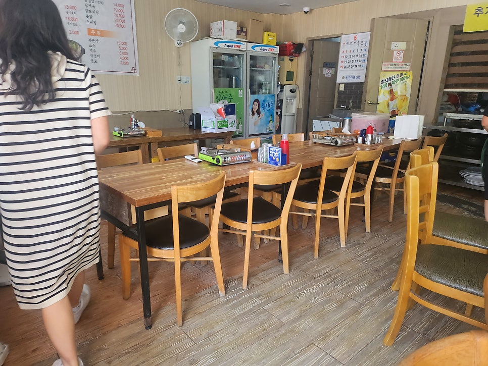 맛나대구랑낙지랑 사진 5