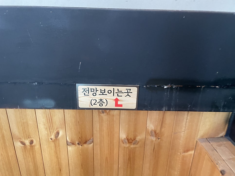 카페인모단 사진 6