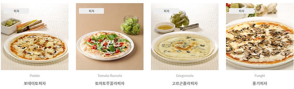 닐리 보라점 사진 7