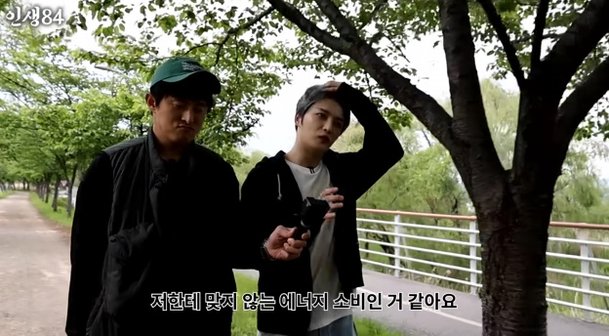 <b>김재중</b>의 <b>결혼</b> 포기 선언: 에너지 소비에 대한 솔직한 고백