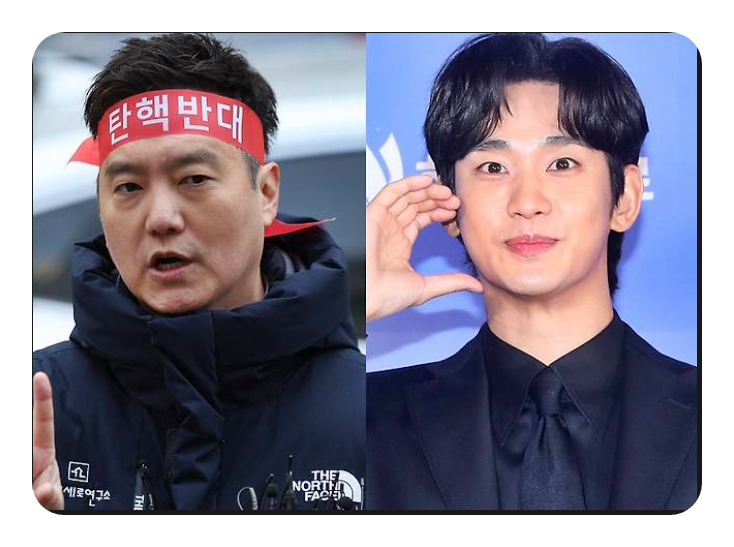 강남 <b>아파트</b> 2채 <b>가압류</b> 충격 .. 채권자는 '<b>김수현</b> 소속사... 
