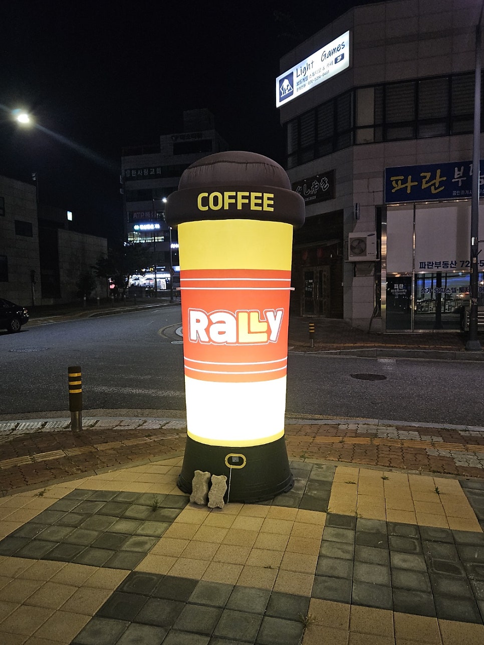 랠리 카페 관저동점 사진 6