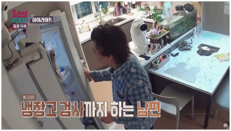  조교부부 결혼지옥 125회 메모장에 욕설 가득한 아내 그 이유는?