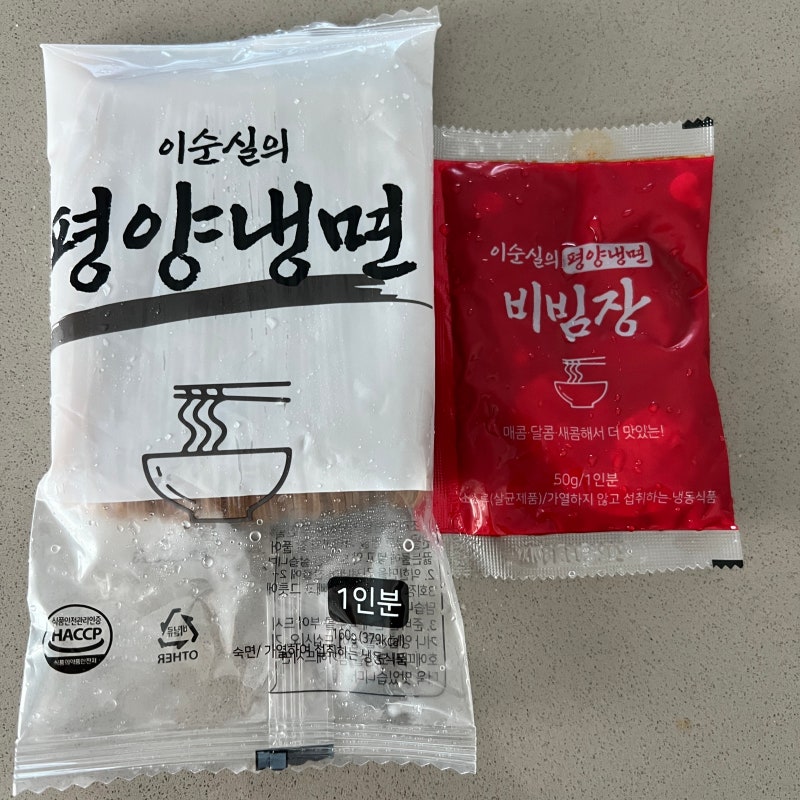 이순실 평양냉면 홈쇼핑 구매후기