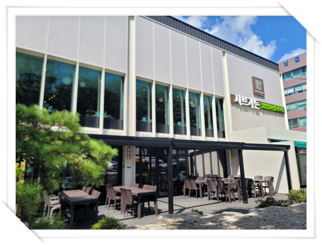  울산대공원맛집 점심 고기 무한리필에 단체 모임 회식장소로 좋은 샤브가든