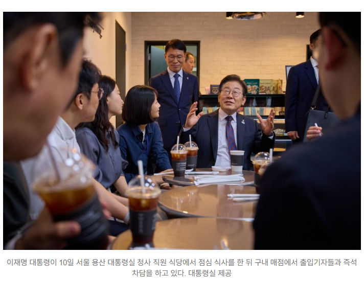 이재명 <b>대통령 시계 제작</b> 지시…“기대해도 좋습니다^^” 그... 