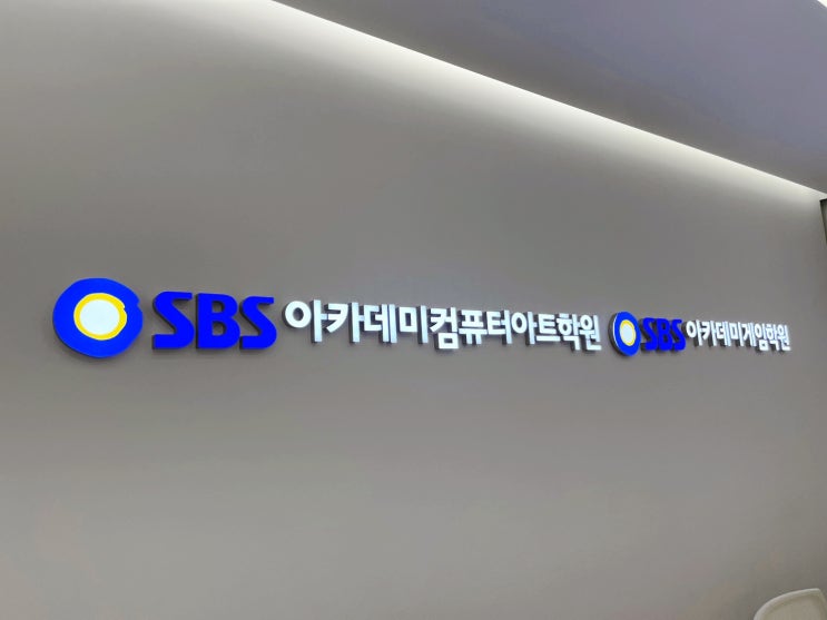  GTQ자격증학원, 디자인 포트폴리오는 취업에 필수!