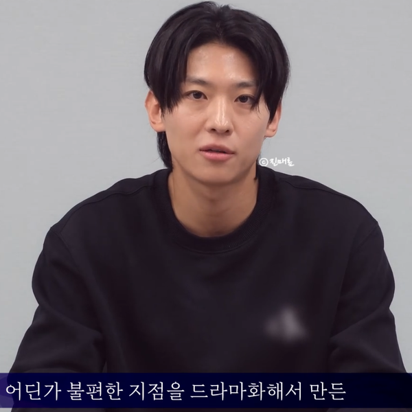 <b>덱스 김진영</b> 염정아 드라마로 다시 만났네? <b>아이쇼핑</b> 출연진... 